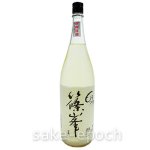 画像2: ◆篠峯 もろみ 活性にごり純米吟醸無濾過生原酒 1.8L (2)