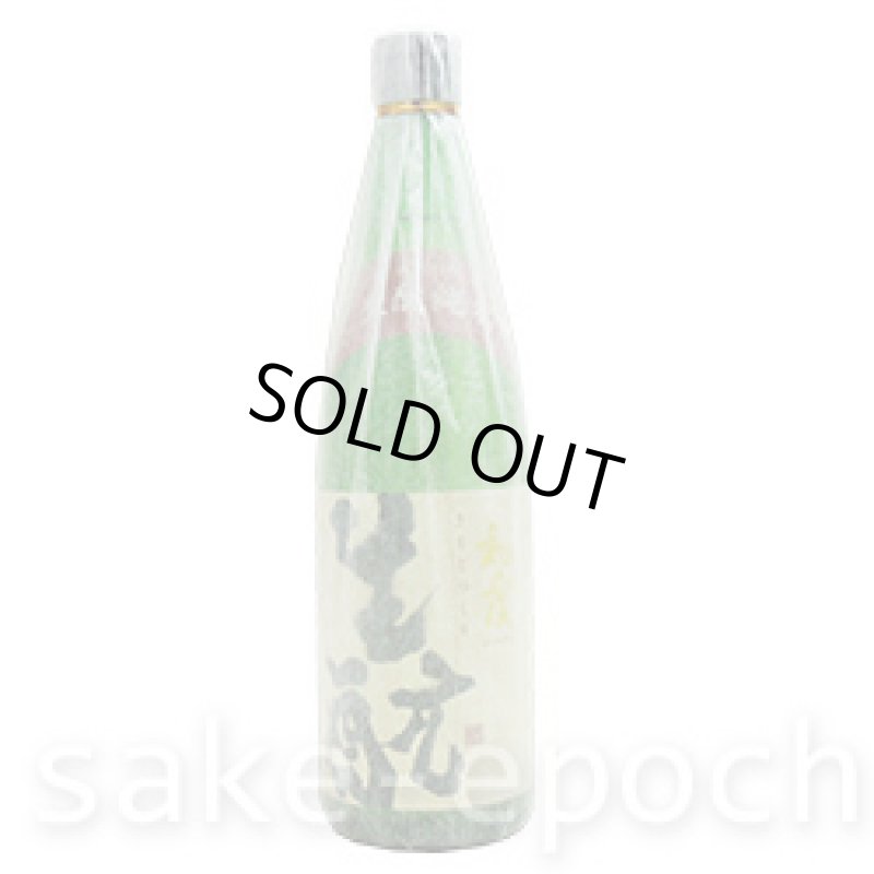 画像2: 初霞 生モト純米 19BY 720ｍｌ (2)