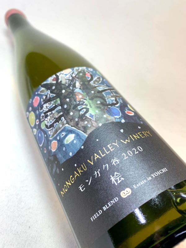 モンガク谷ワイナリー 桧 2020 hinoki - 酒食市場エポック モンガク谷ワイナリー 桧 2020 hinoki - 酒食市場エポック