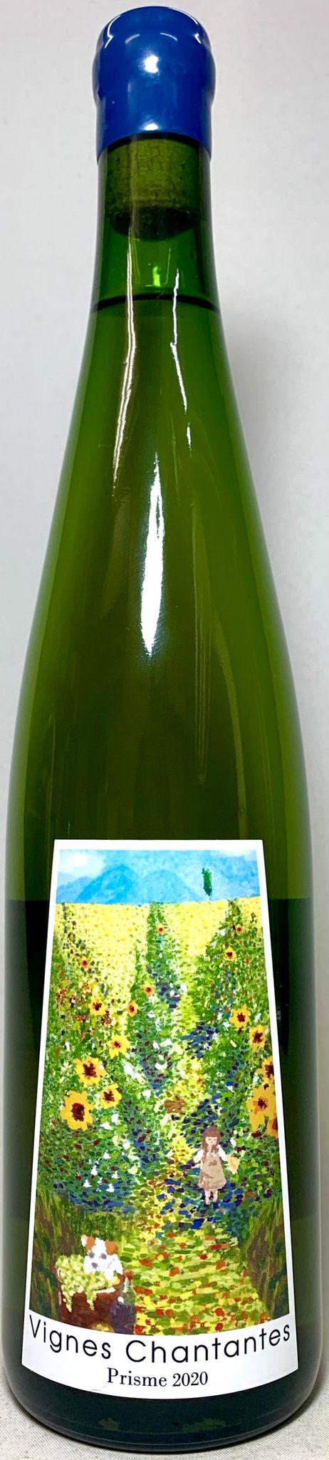 専用商品 宮本ヴィンヤード ヴィーニュ・シャンタント プリズム 2023 Miyamoto Vineyard Vignes Chantantes Prisme | Vinica 無料の